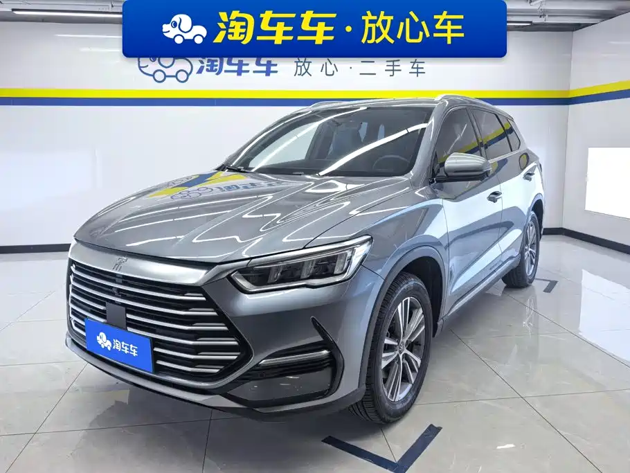 BYD Pro 2022