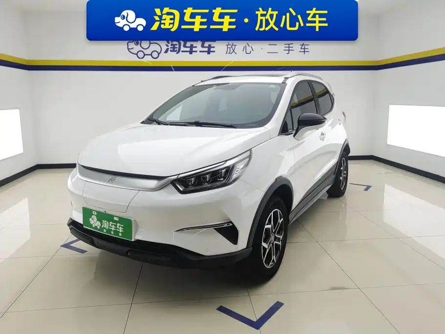 BYD Yuan Pro 2021