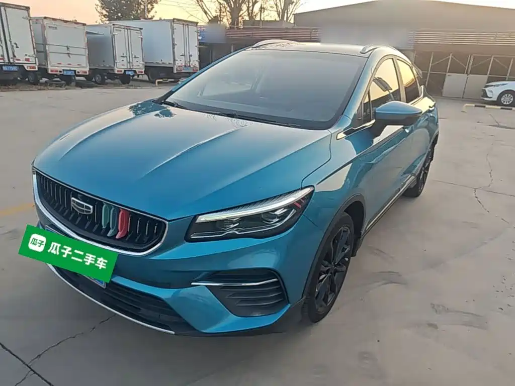 Geely Emgrand S 2022