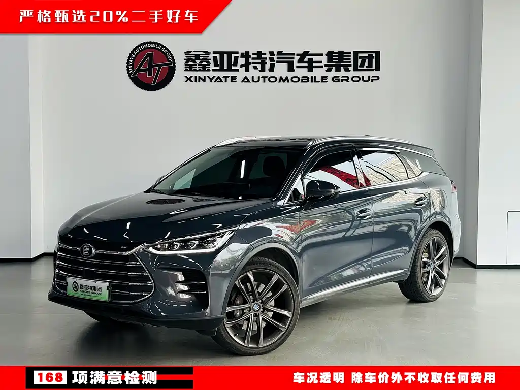 BYD Tang New Energy 2018