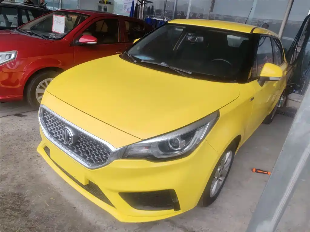 MG 3 2017