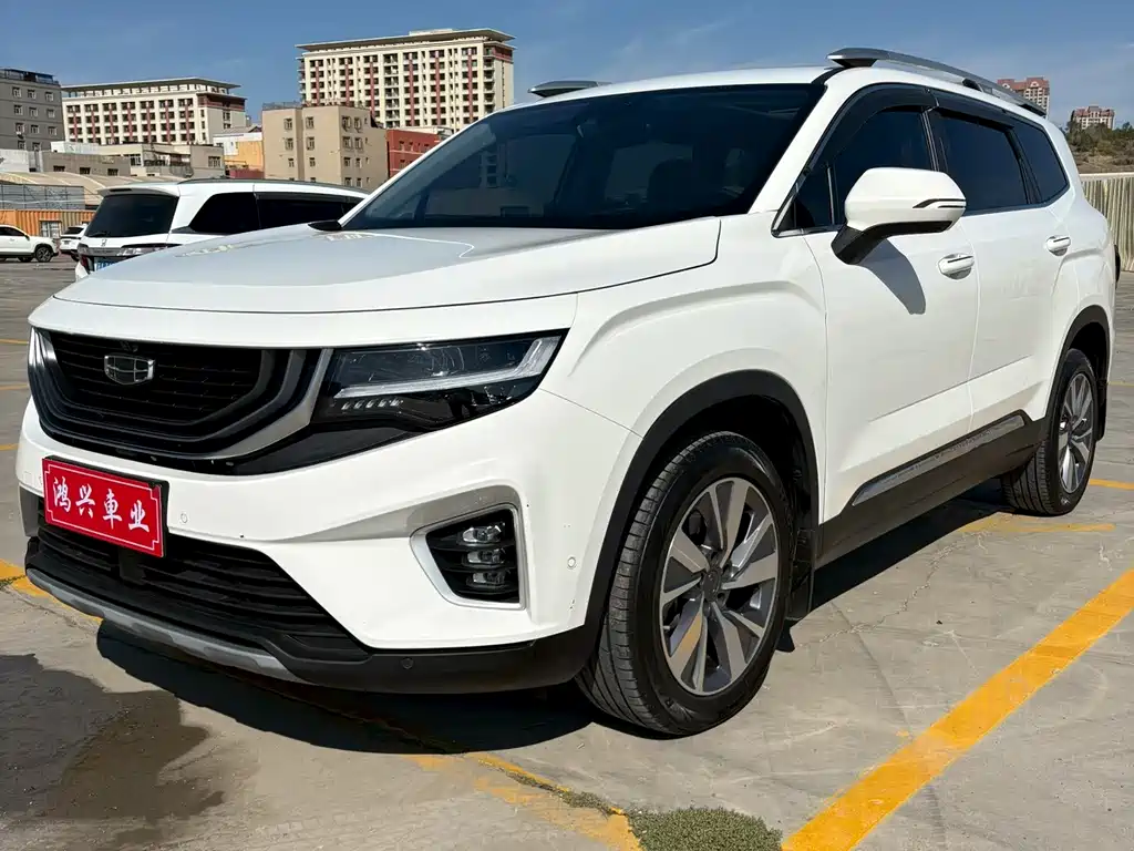Geely Haoyue 2021