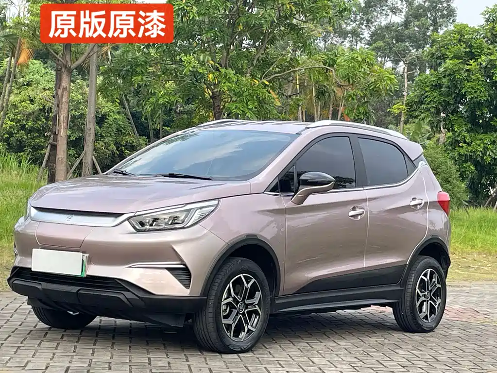 BYD Yuan Pro 2024