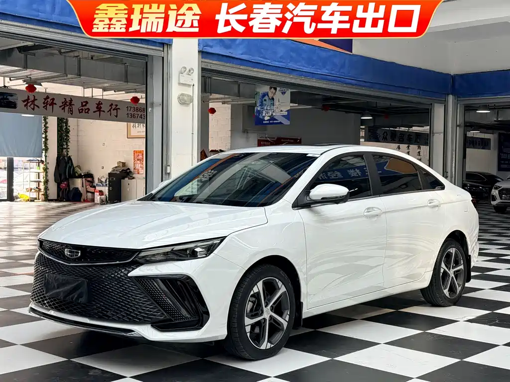 Geely Emgrand L 2022