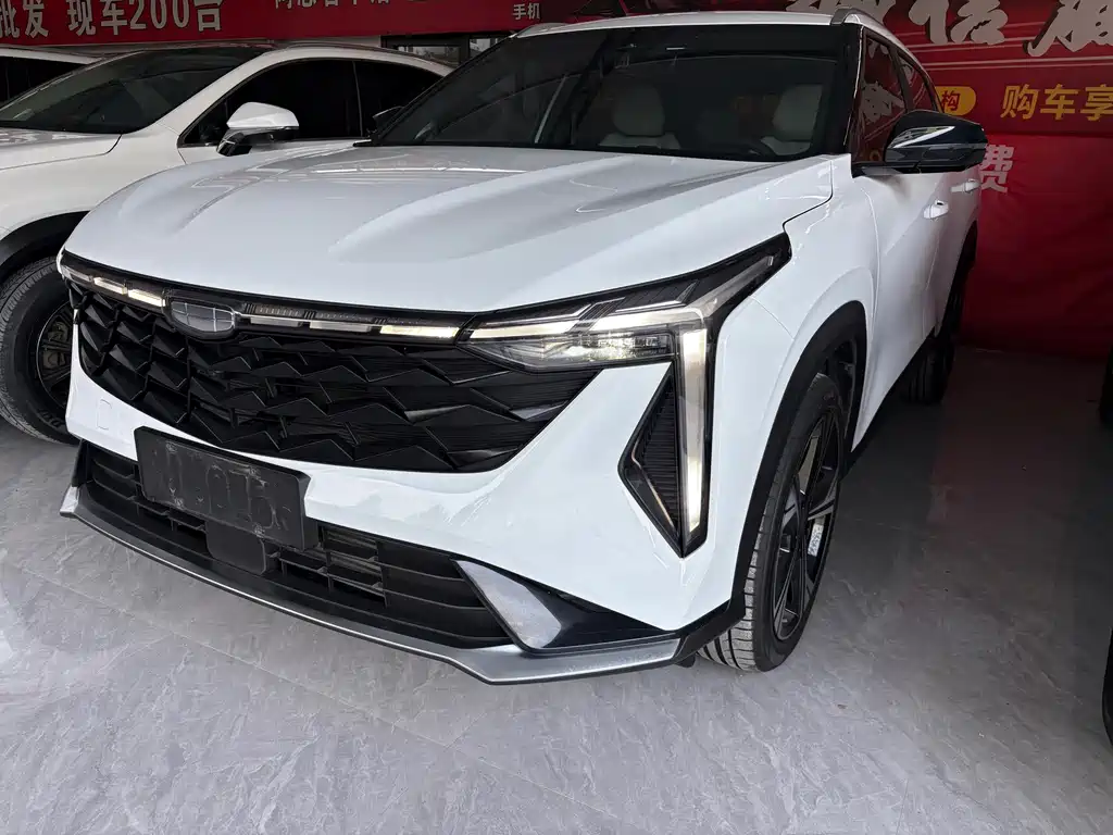 Geely Boyue 2023