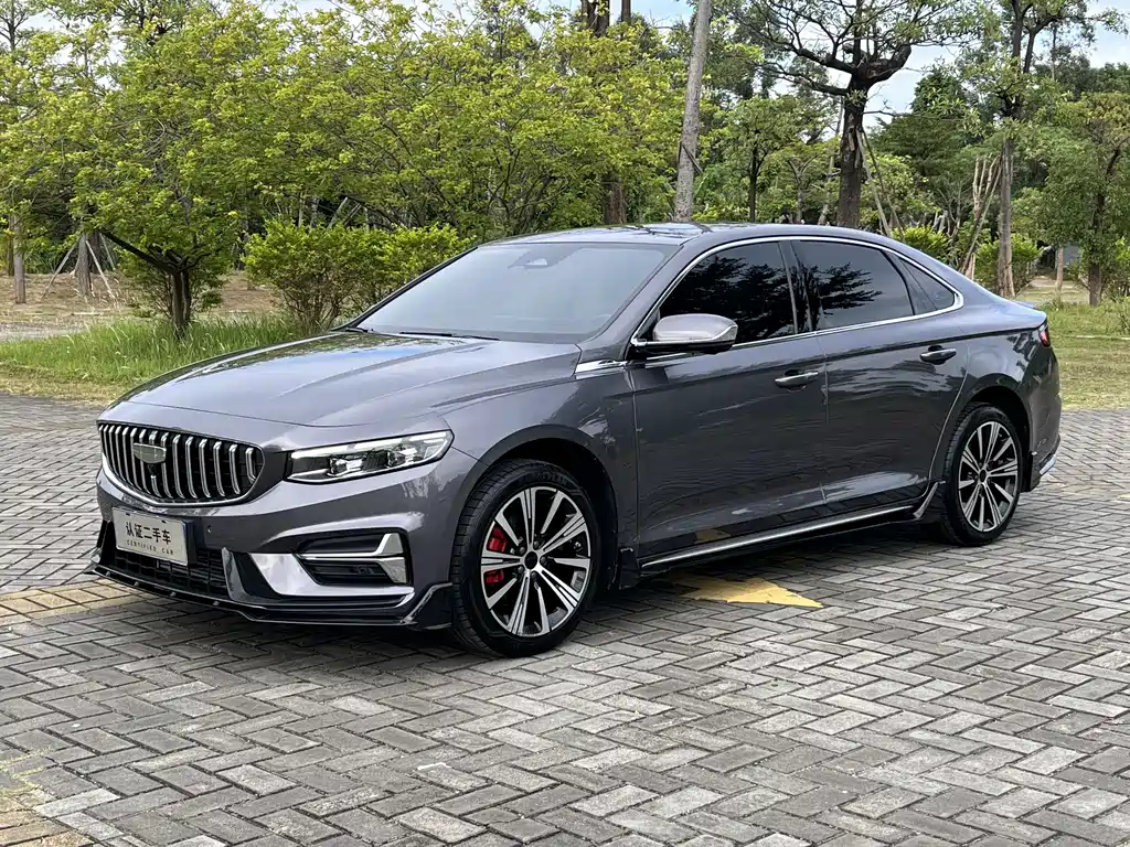 Geely Xingrui 2024