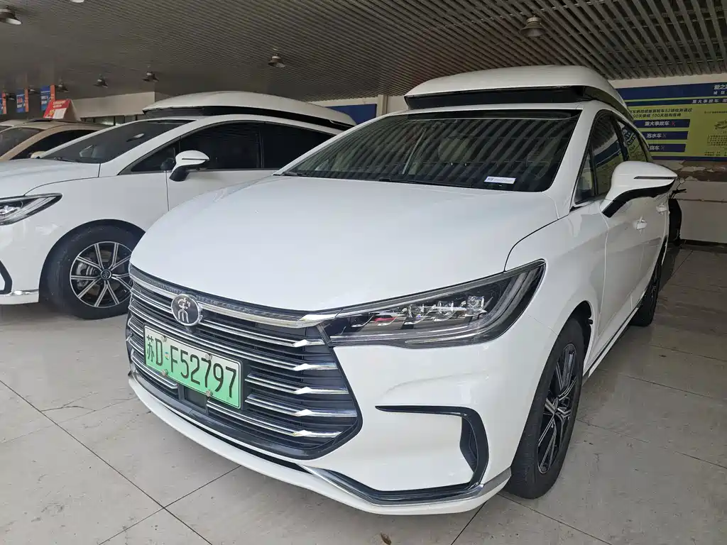 BYD MAX New Energy 2023
