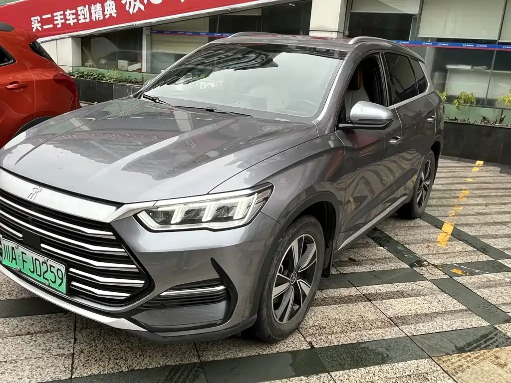 BYD Pro New Energy 2023