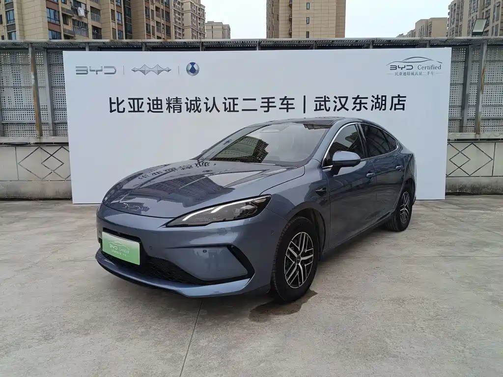 BYD Seal 05 DM-i 2025