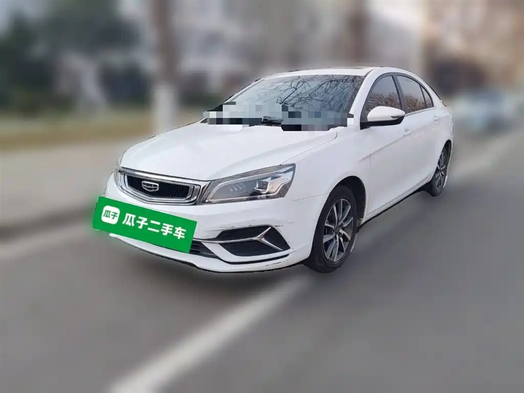 Geely Emgrand 2020