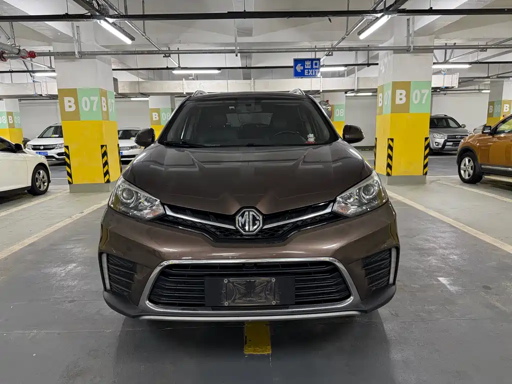 MG MG GS 2017