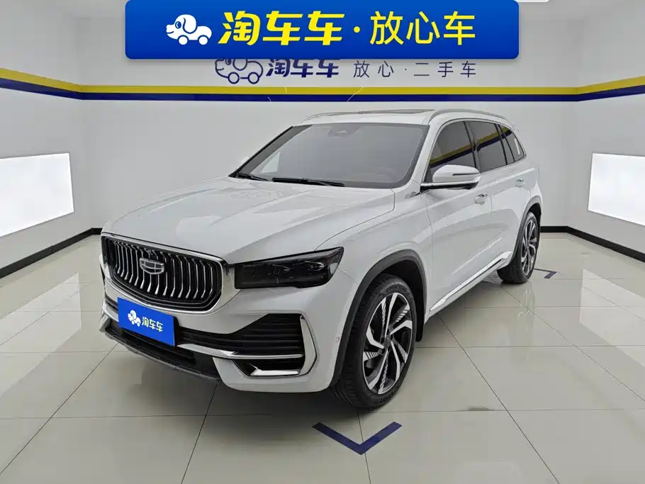 Geely Xingyue L 2023