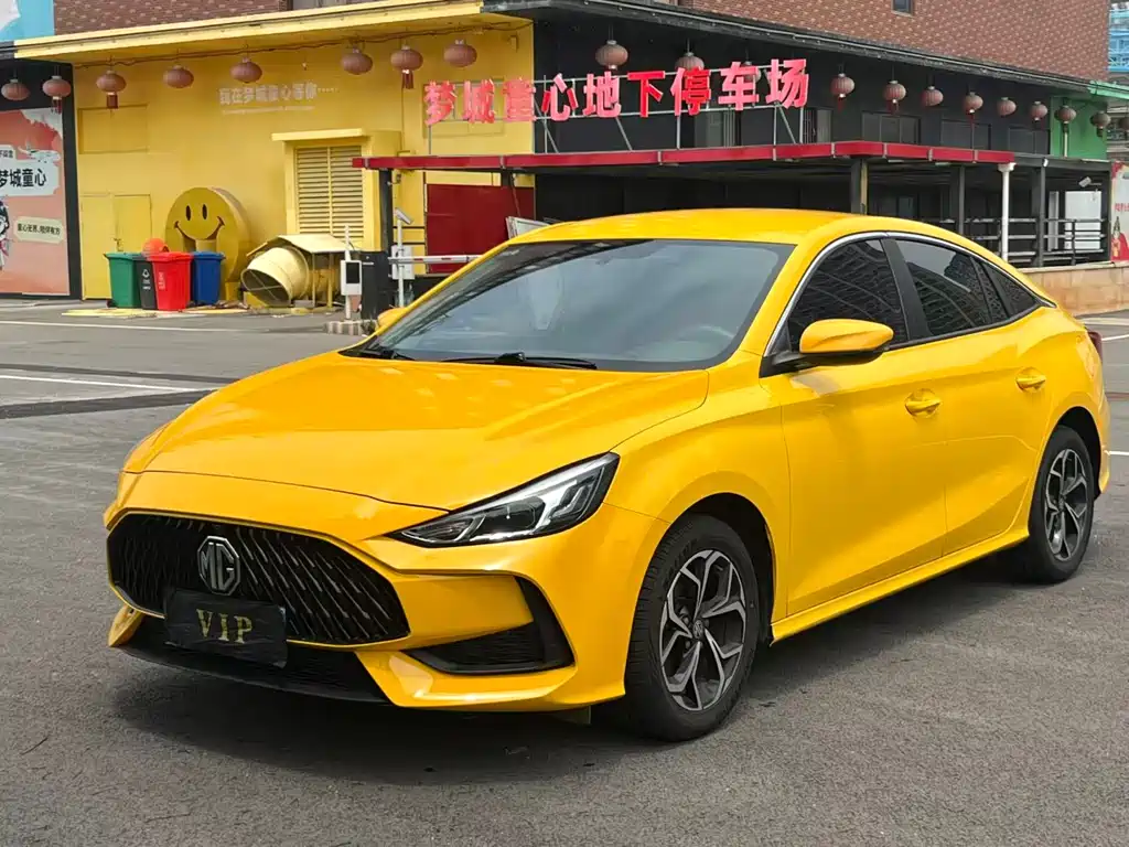 MG MG5 2020
