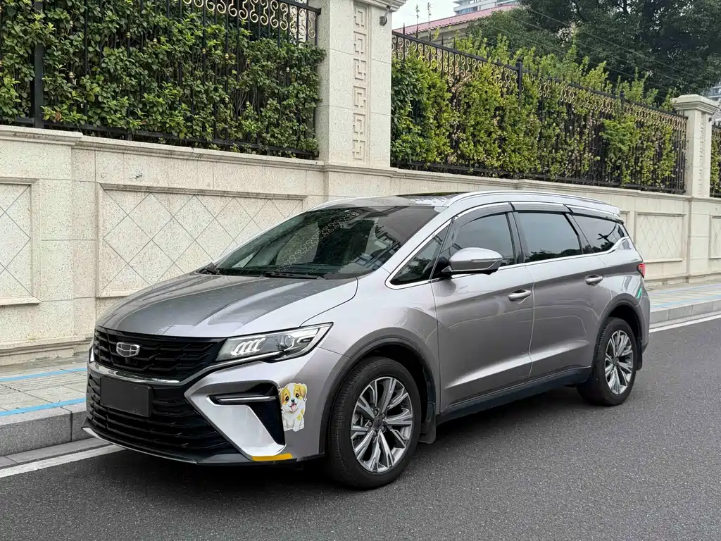 Geely Jia Ji 2022