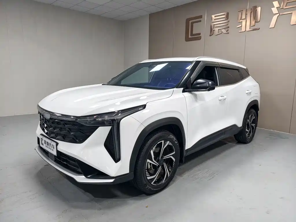 Geely Boyue 2023