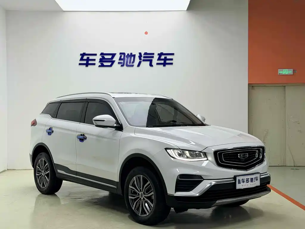 Geely Boyue 2021