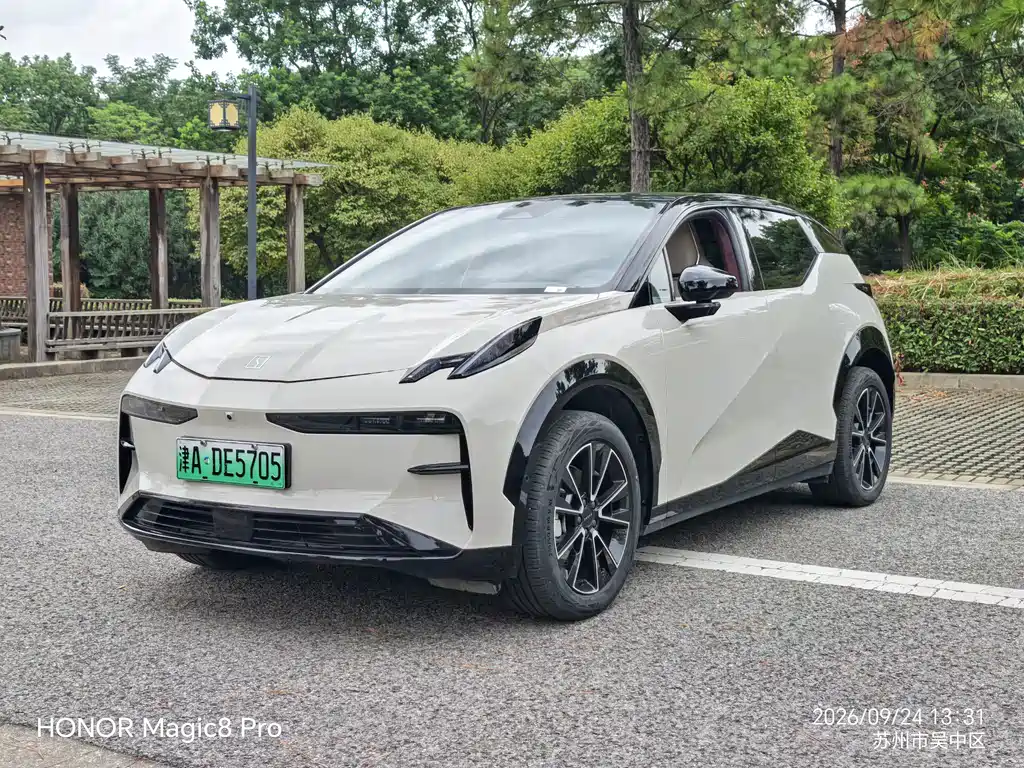 Zeekr X 2024