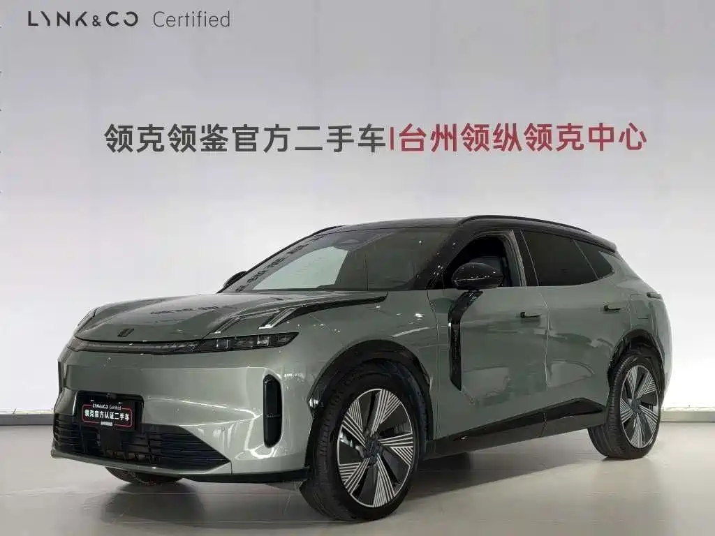 Lynk & Co 08 EM-P 2023
