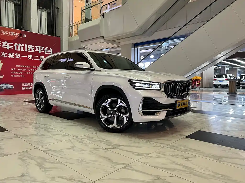 Geely Xingyue L 2025