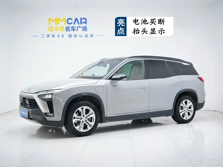 NIO ES8 2022