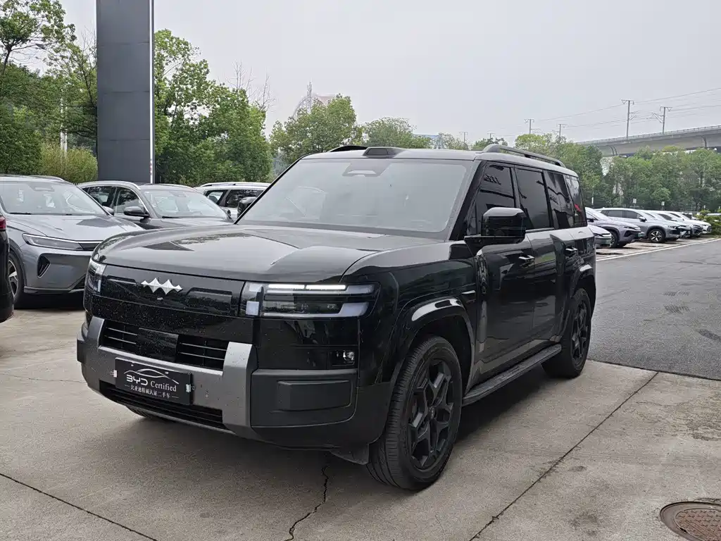 Fang Cheng Bao Ti 7 2025