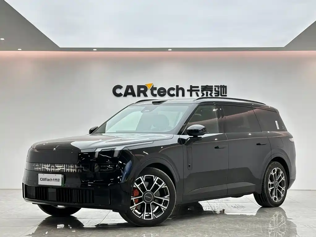 Lynk & Co 900 2025