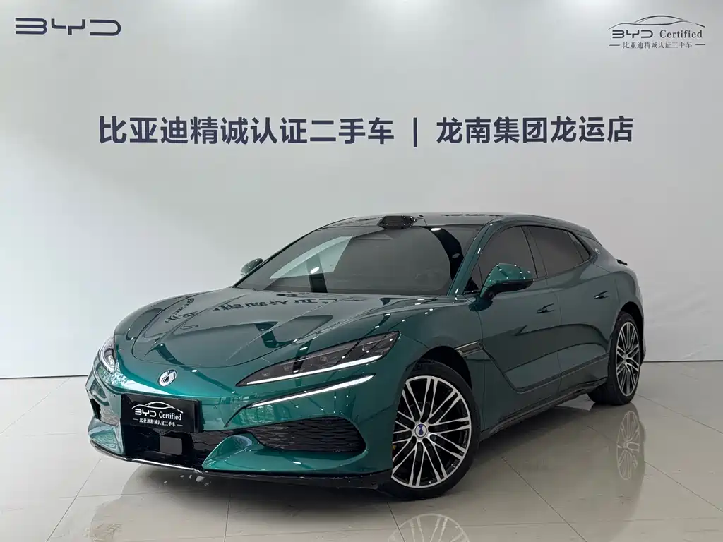 Denza Denza Z9GT 2026