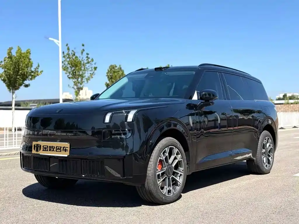 Lynk & Co 900 2026