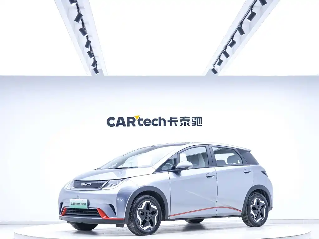 BYD Dolphin 2023