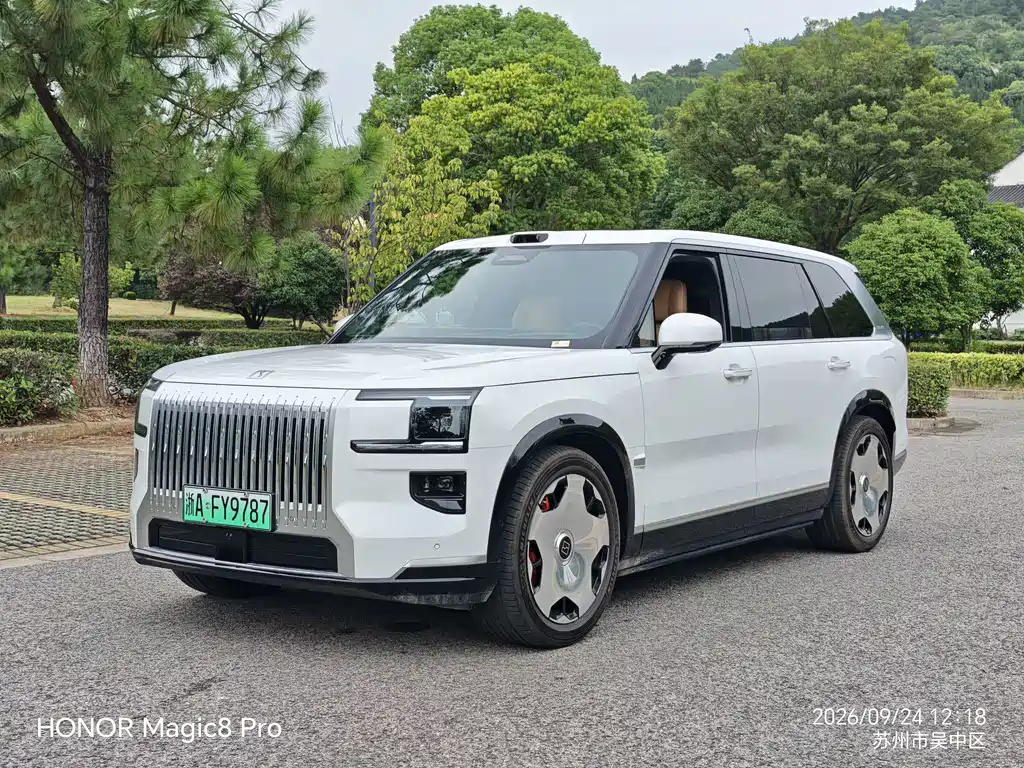 Zeekr 9x 2025