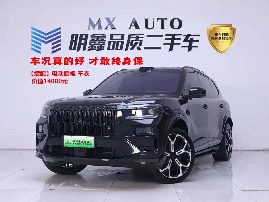 Zeekr 8X 2026