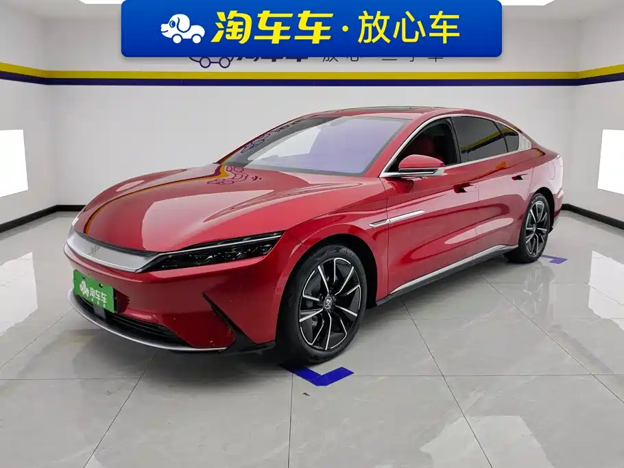 BYD Han 2021