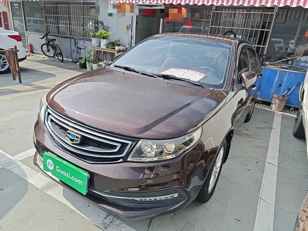 Geely Vision 2016