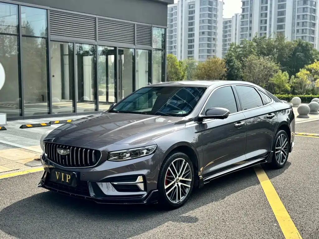 Geely Xingrui 2024