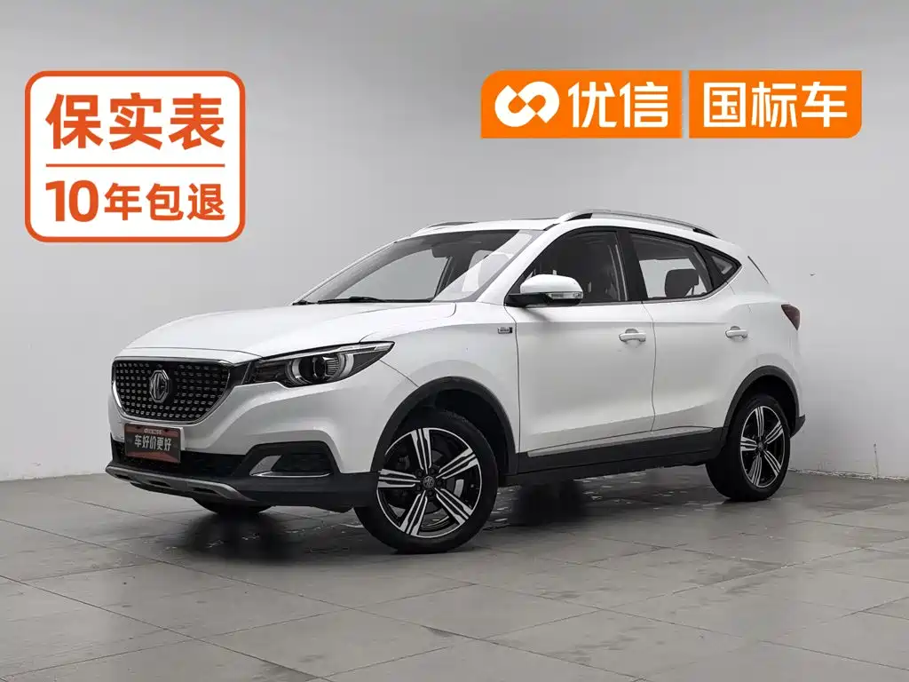 MG ZS 2019