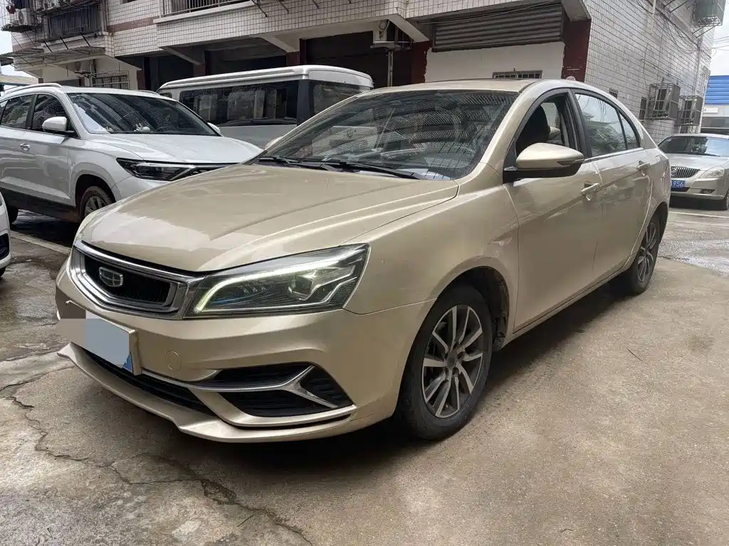 Geely Emgrand 2020