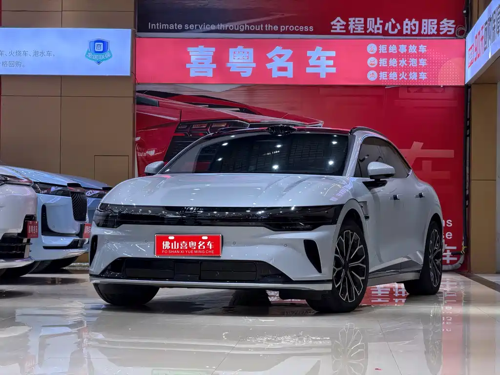 Zeekr 007GT 2026