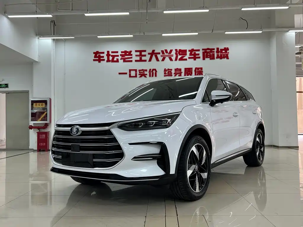 BYD Tang New Energy 2023