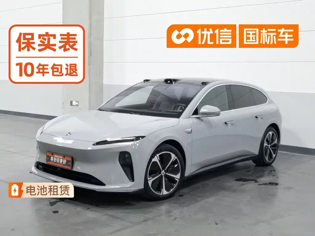 NIO ET5T 2024