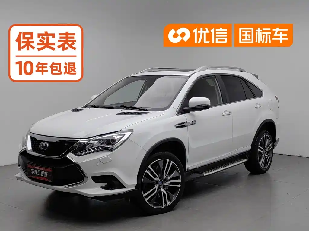 BYD Tang New Energy 2017