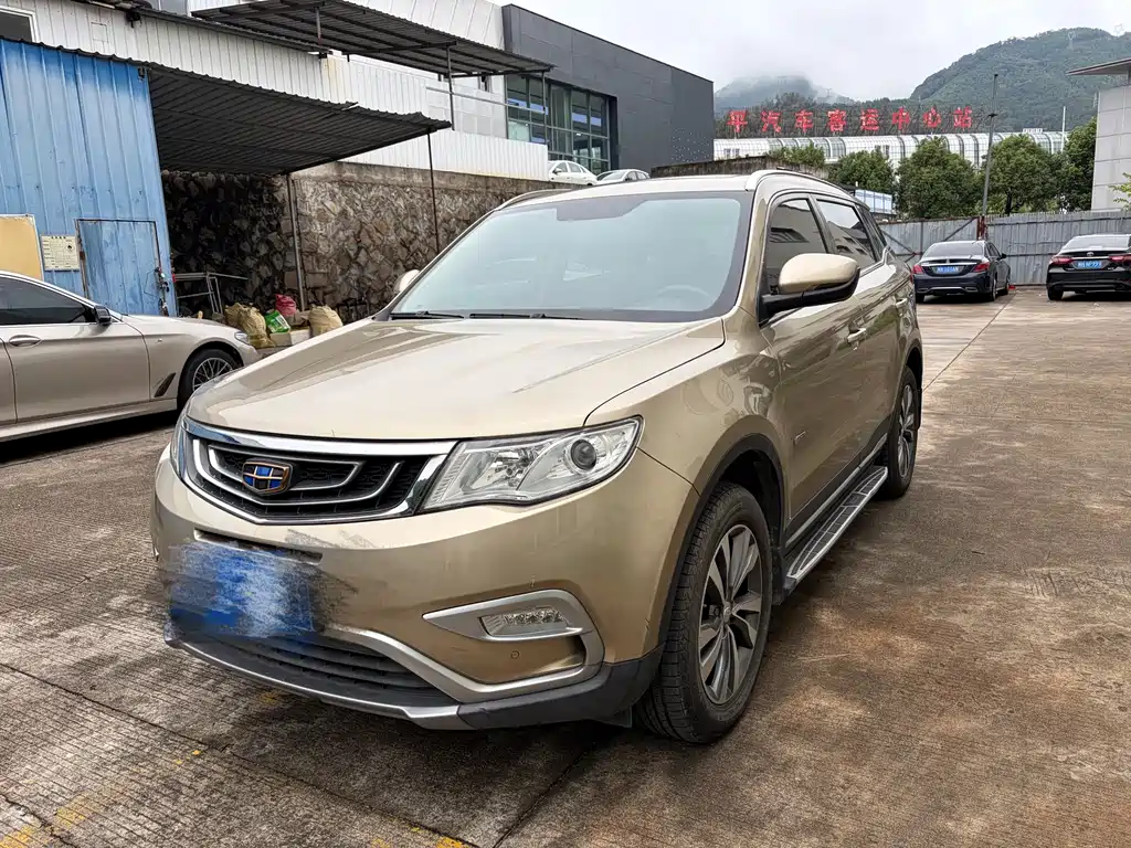 Geely Boyue 2017