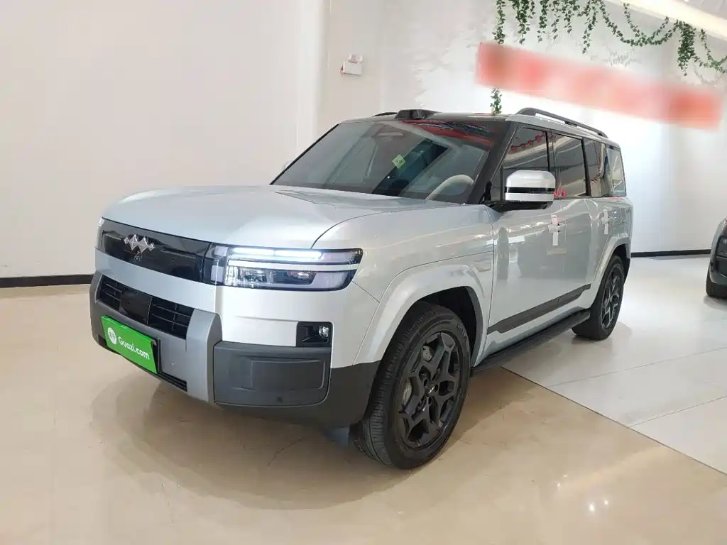 Fang Cheng Bao Ti 7 2025
