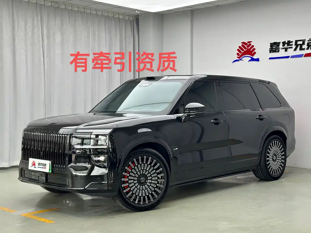 Zeekr 9x 2026