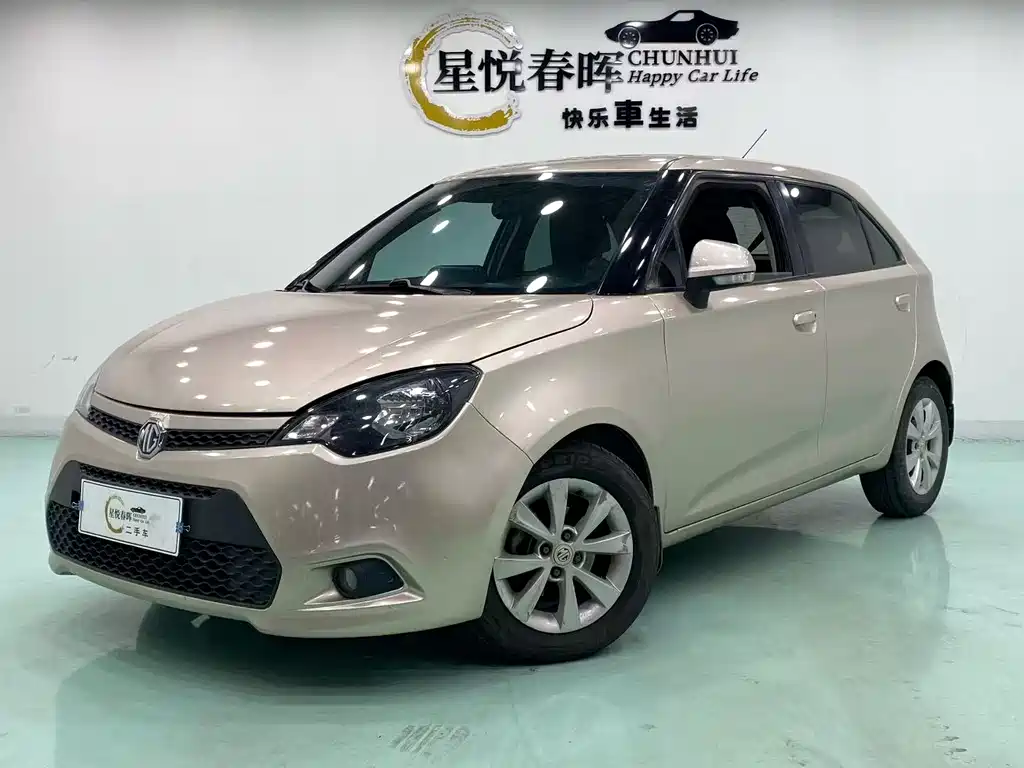 MG 3 2013