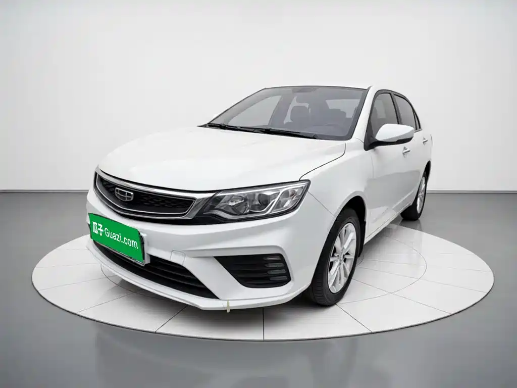 Geely Vision 2020