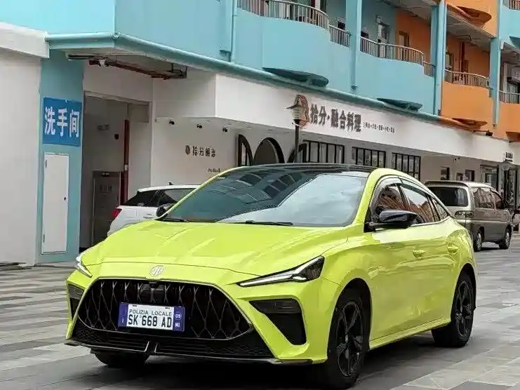 MG MG5 Scorpio 2022