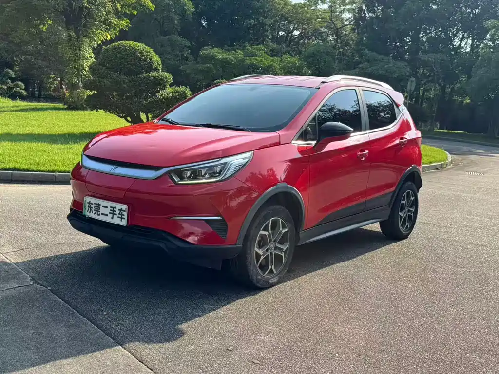 BYD Yuan Pro 2021