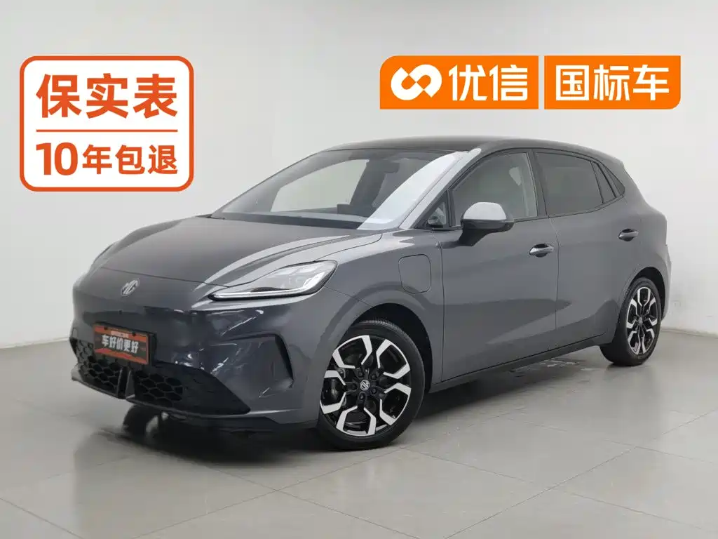 MG MG4 2026