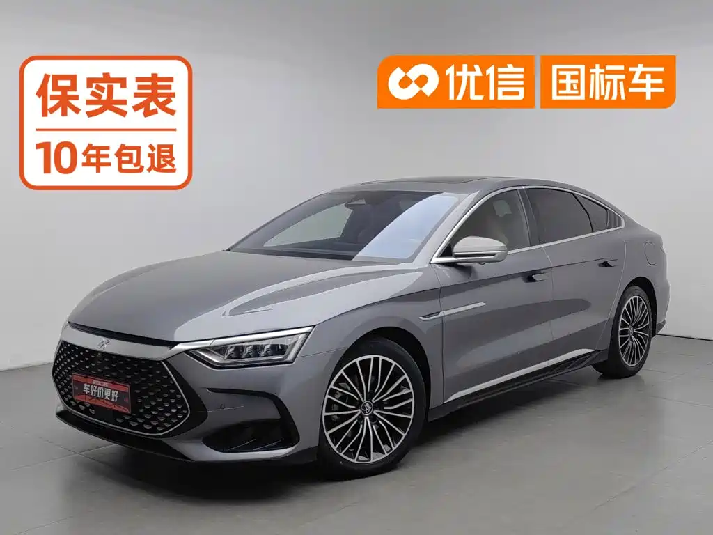 BYD Han 2022