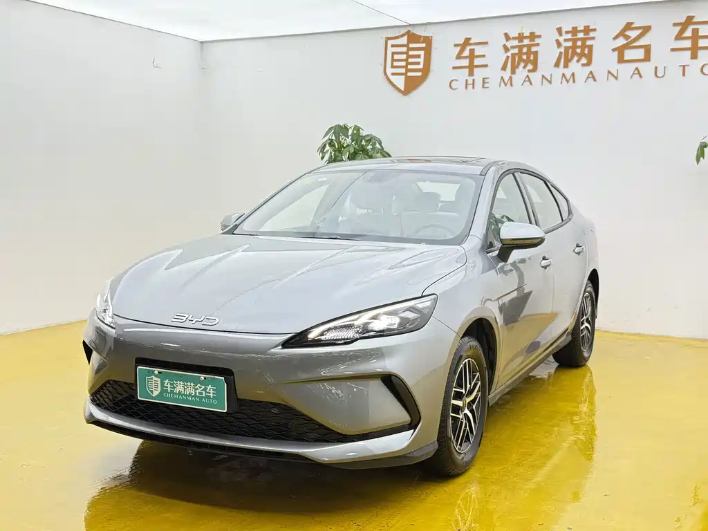 BYD Seal 05 DM-i 2026